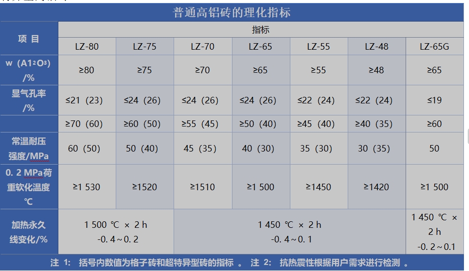 微信截图_20250420162145.png