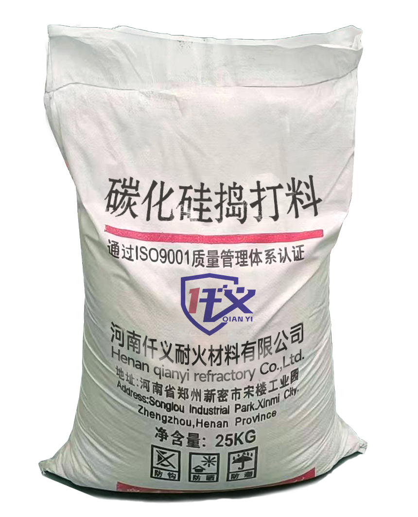 冲天炉（用于金属熔炼，特别是铸铁）的耐火材料供应