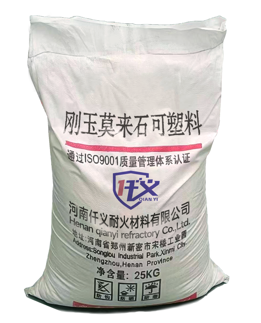 感应炉（尤其是中频炉）的耐火材料选择